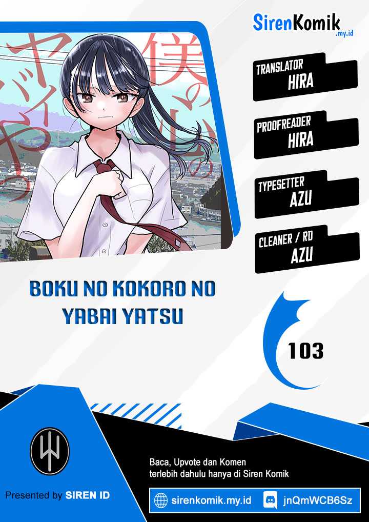 Chapter 103 - halaman 2