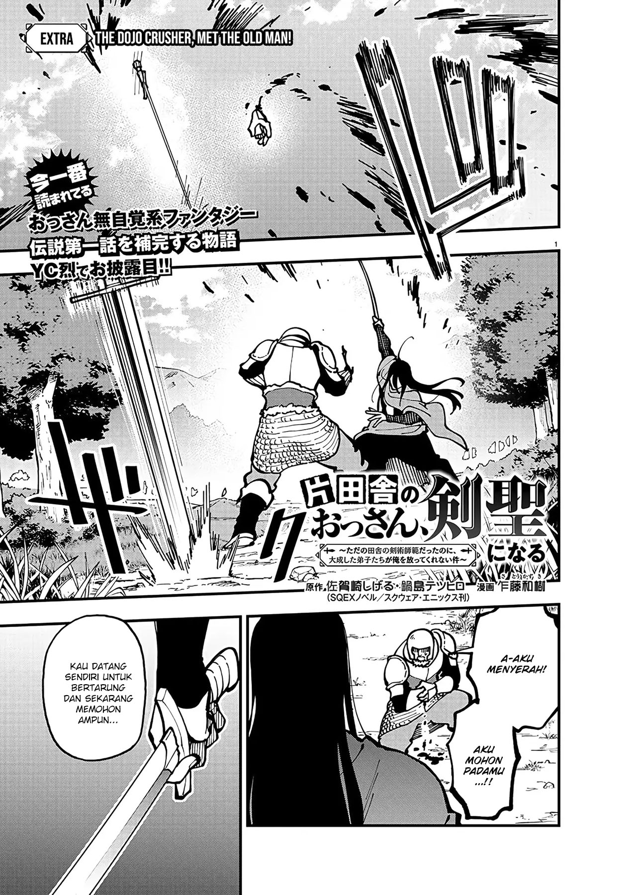 Chapter 21.5 - halaman 4