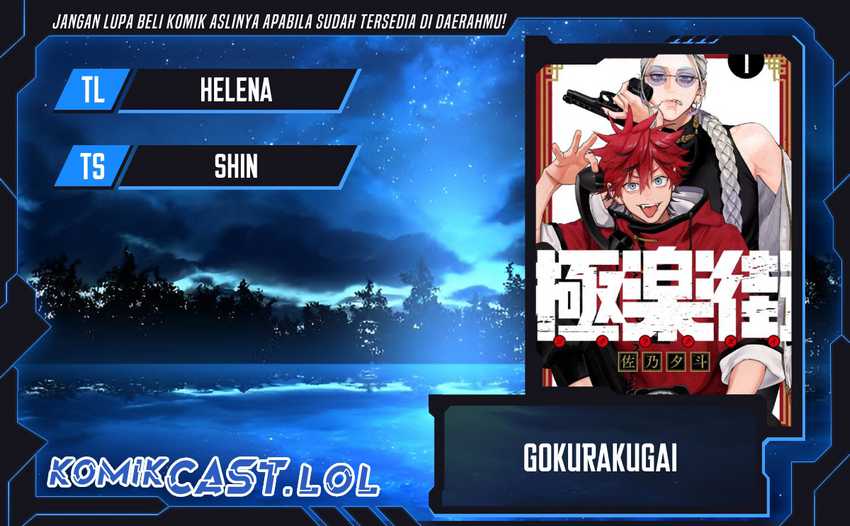 Chapter 13 - halaman 2