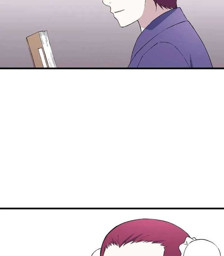 Chapter 84 - halaman 44