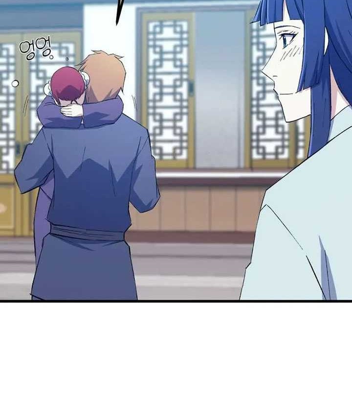 Chapter 84 - halaman 48