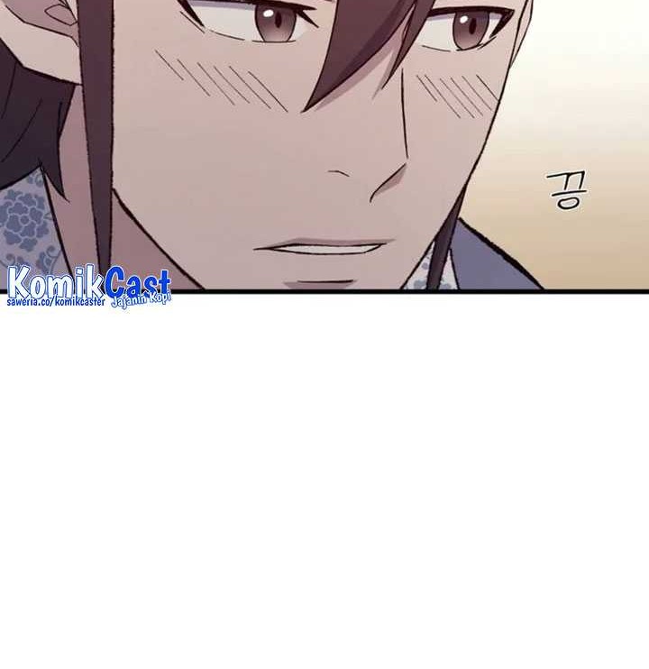 Chapter 83 - halaman 24