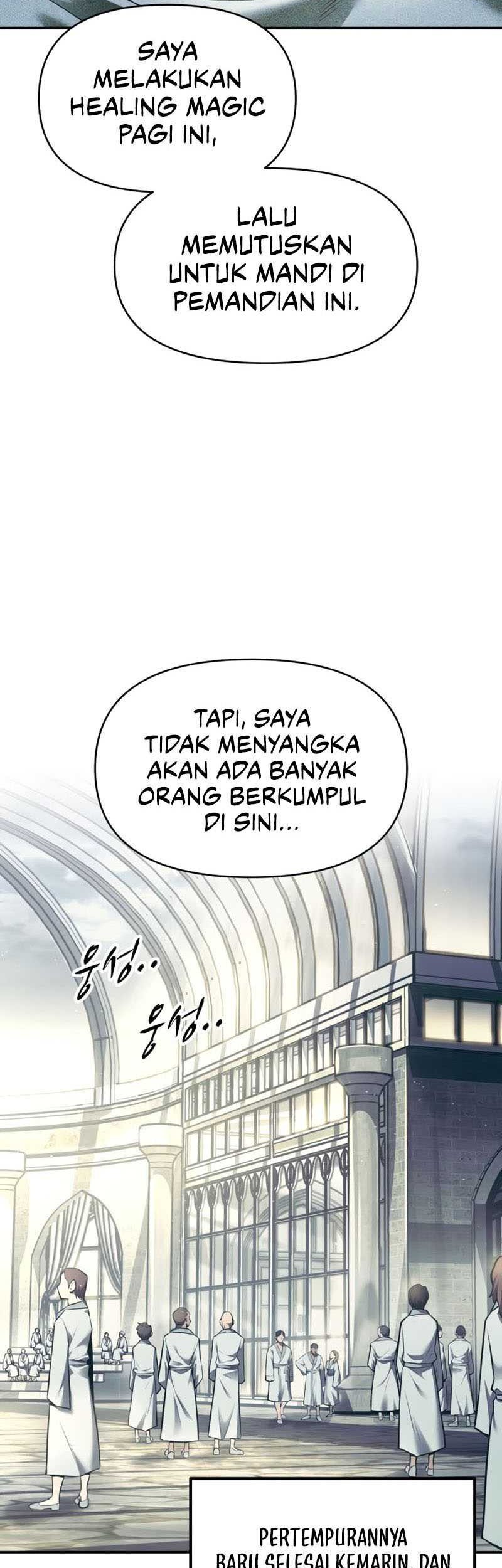 Chapter 73 - halaman 42