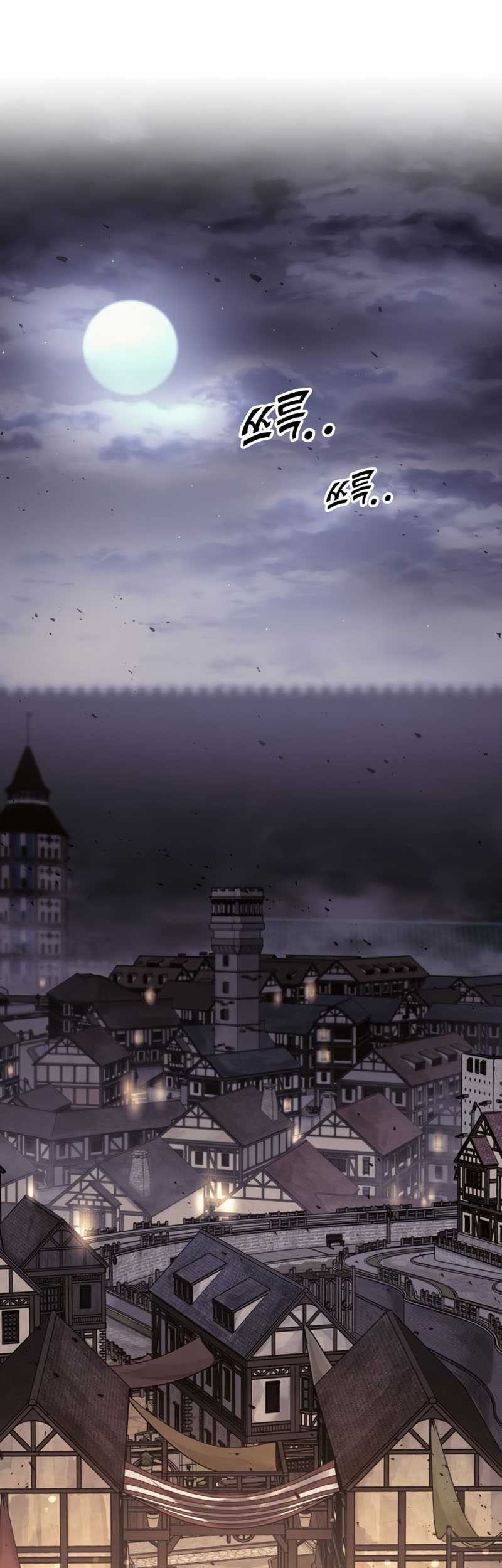Chapter 71 - halaman 75