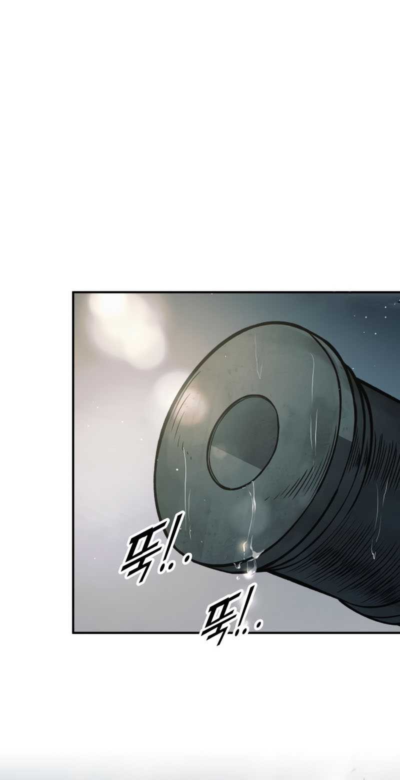 Chapter 71 - halaman 37