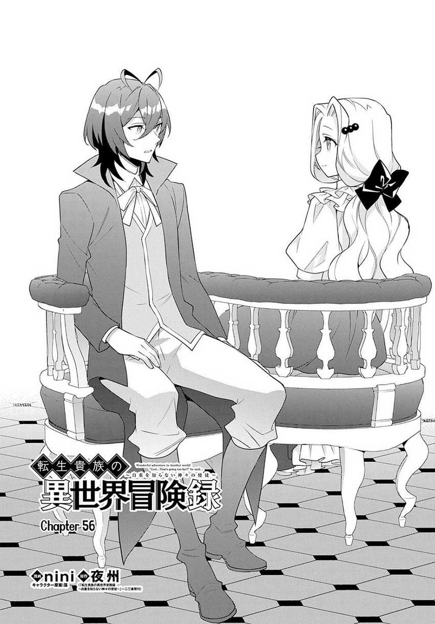 Chapter 56 - halaman 7