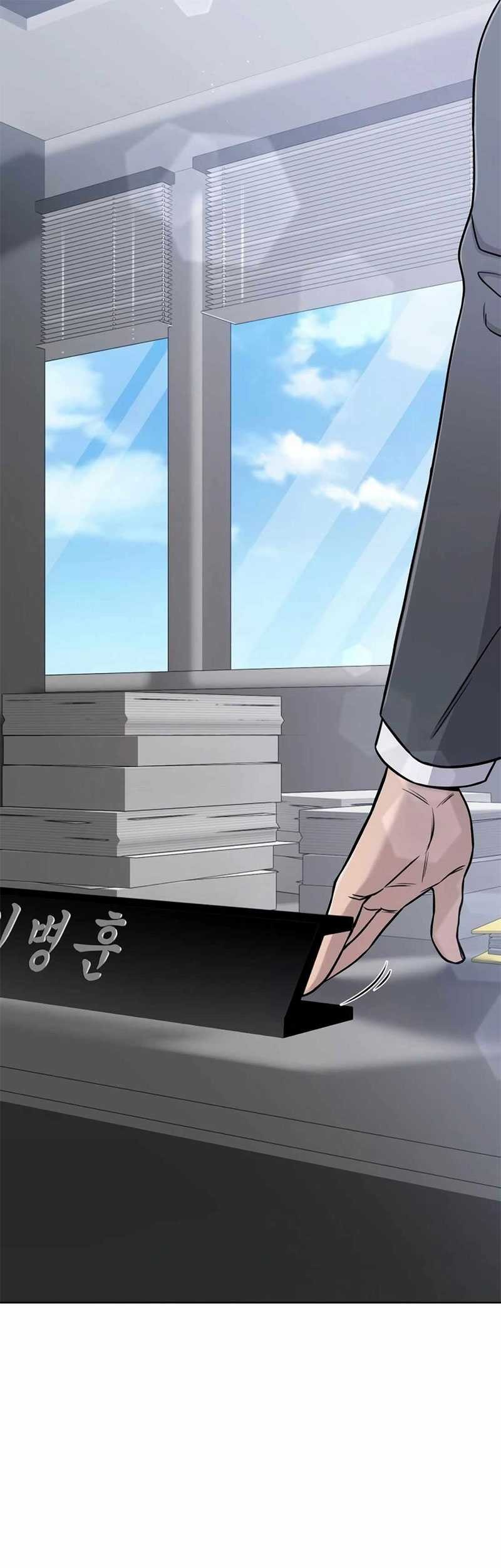 Chapter 22 - halaman 34