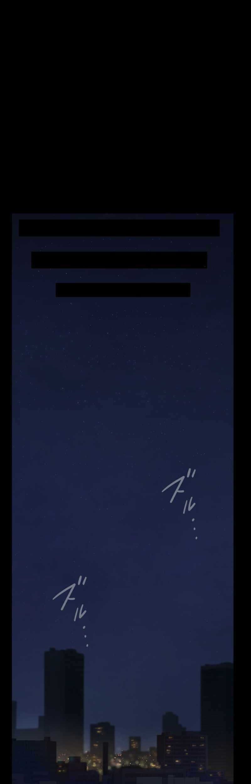 Chapter 55 - halaman 32