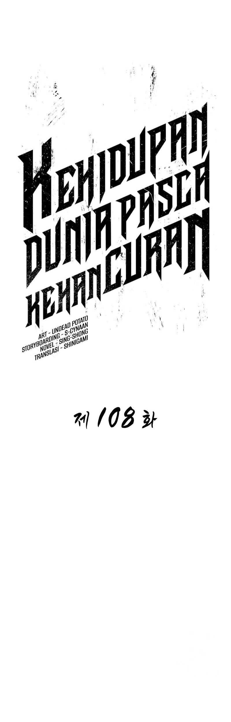 Chapter 108 - halaman 35