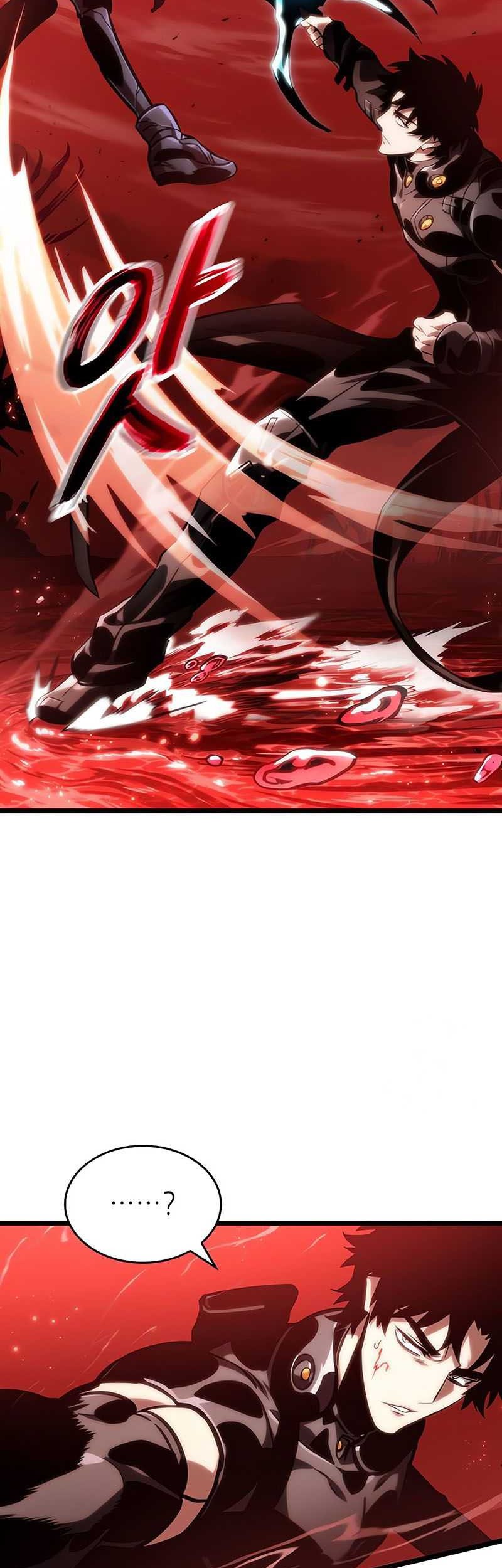Chapter 108 - halaman 33