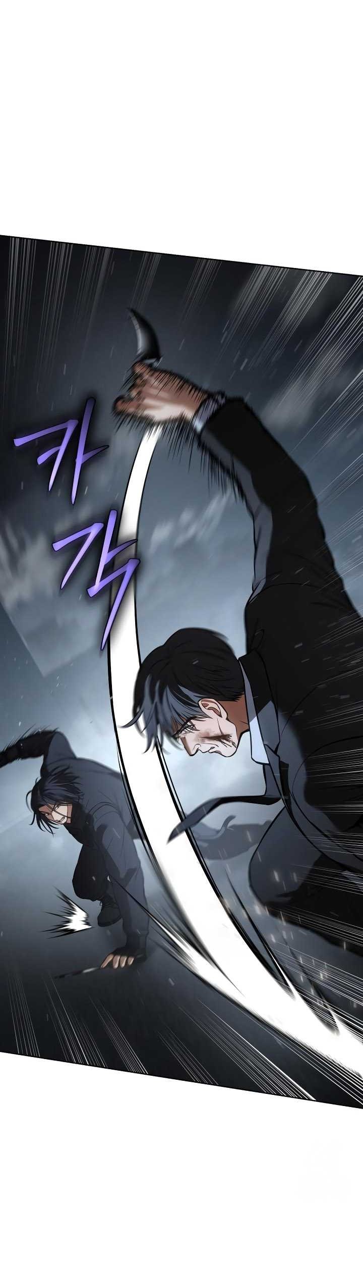 Chapter 56 - halaman 78