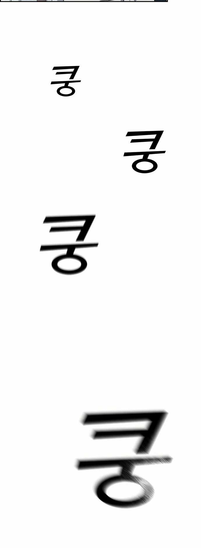 Chapter 89 - halaman 51