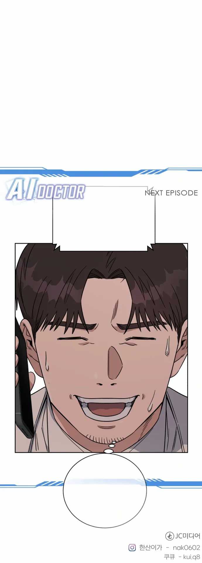 Chapter 88 - halaman 63
