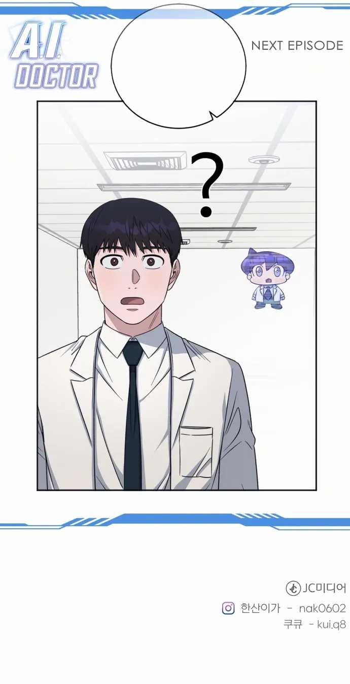Chapter 87 - halaman 58