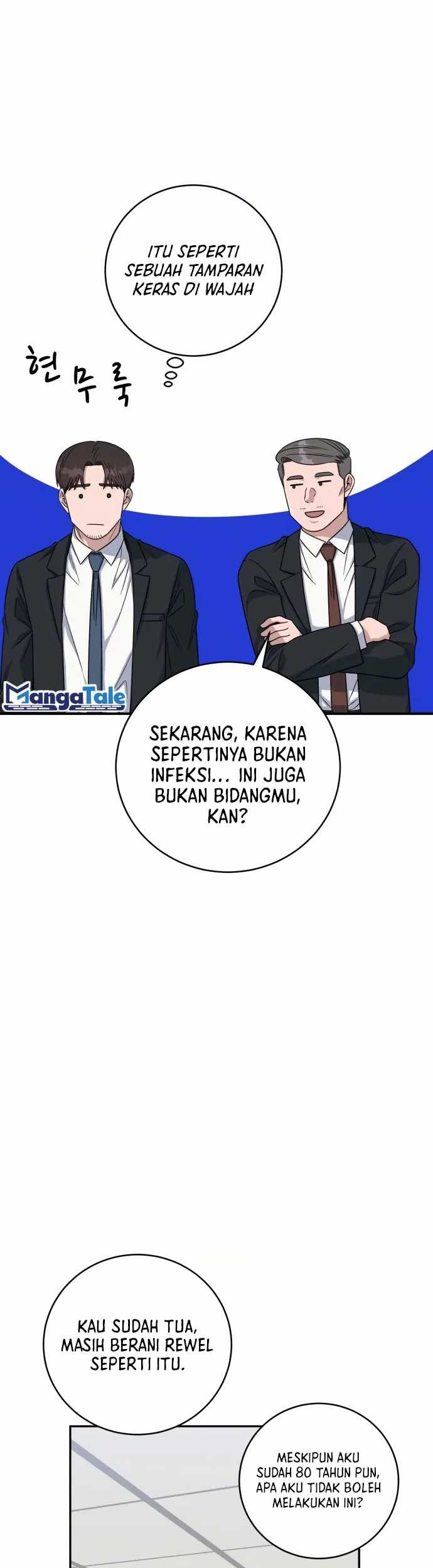 Chapter 86 - halaman 46