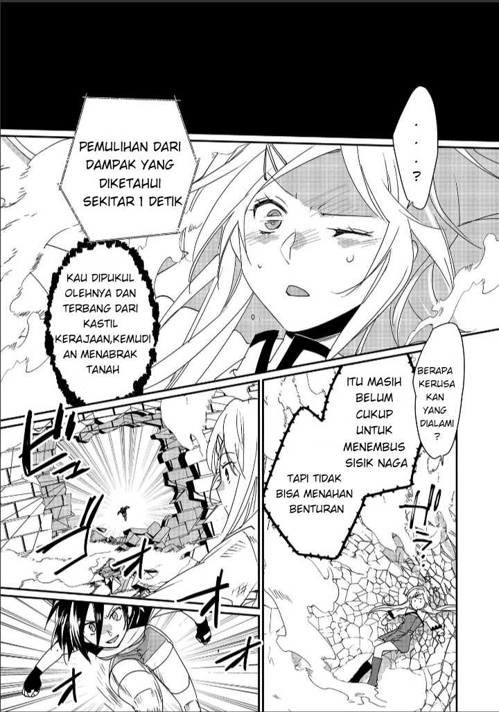 Chapter 47 - halaman 12