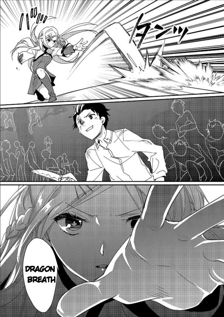 Chapter 47 - halaman 27