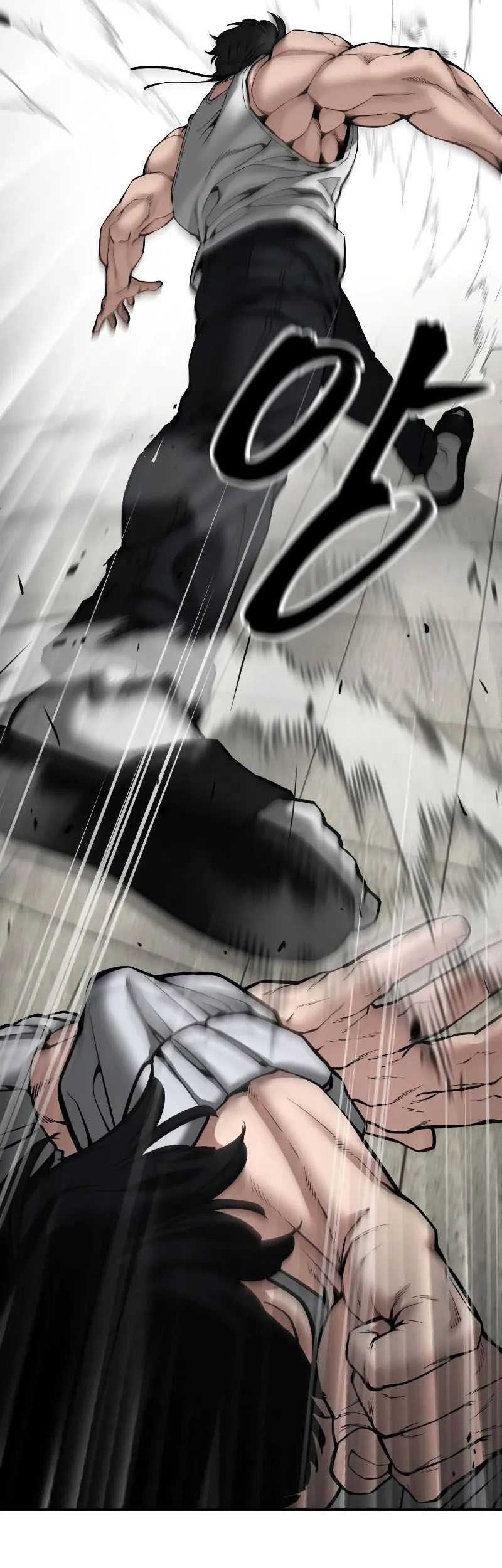Chapter 80 - halaman 92