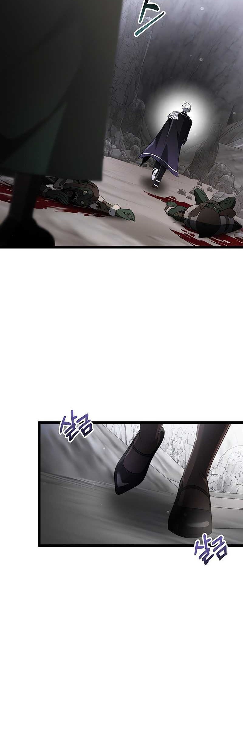 Chapter 39 - halaman 6