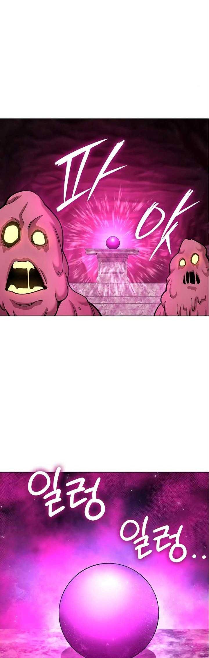 Chapter 45 - halaman 46