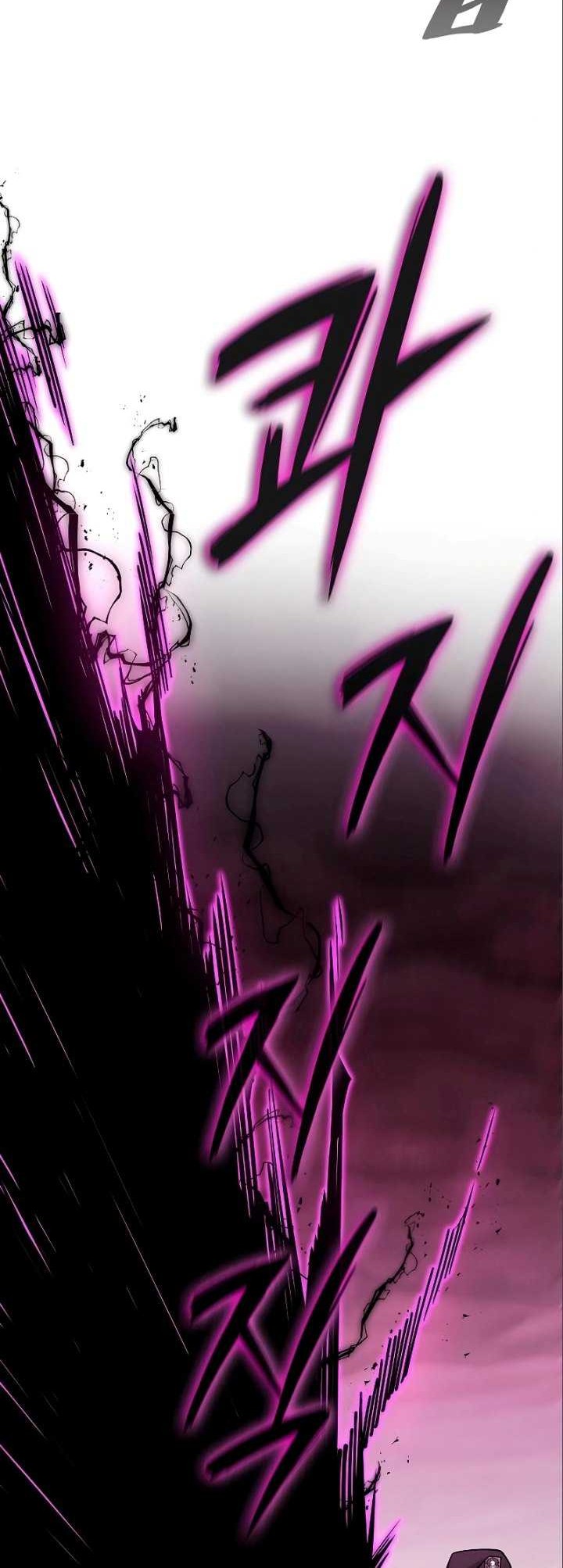 Chapter 45 - halaman 58