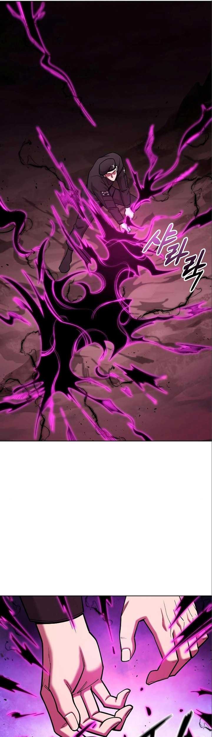 Chapter 45 - halaman 69