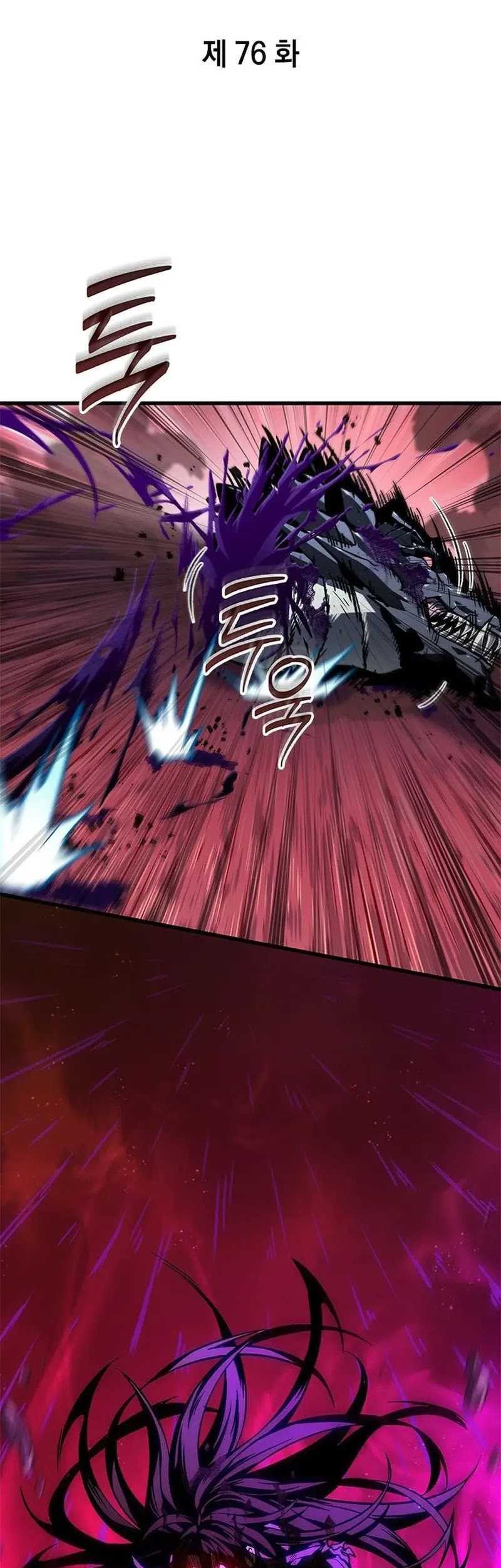 Chapter 76 - halaman 27