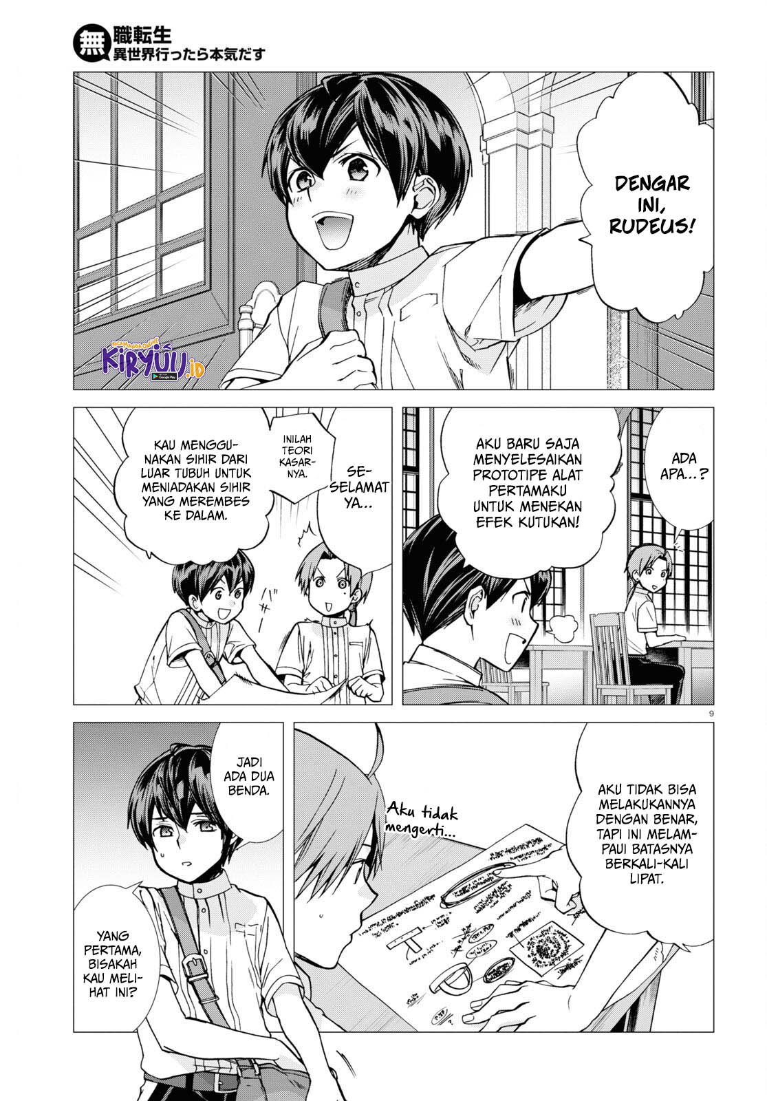 Chapter 96 - halaman 11