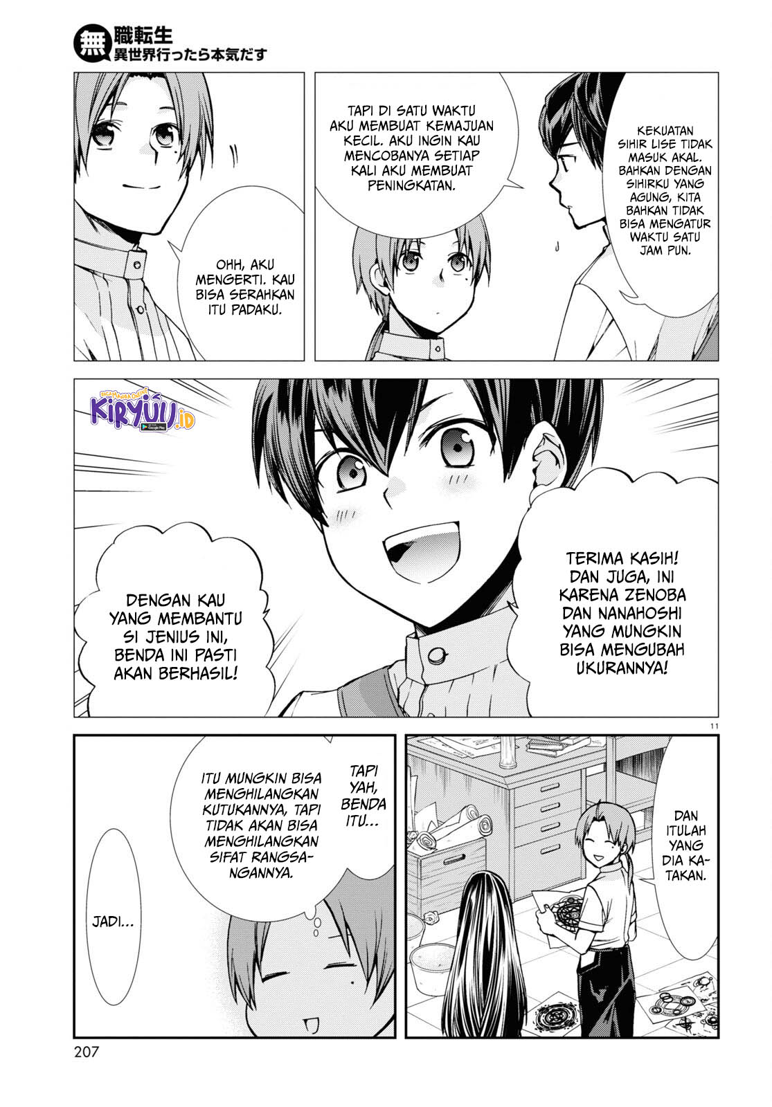 Chapter 96 - halaman 13