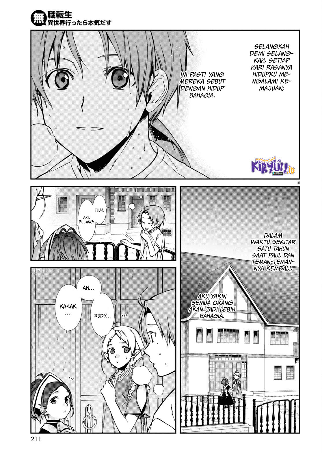 Chapter 96 - halaman 17