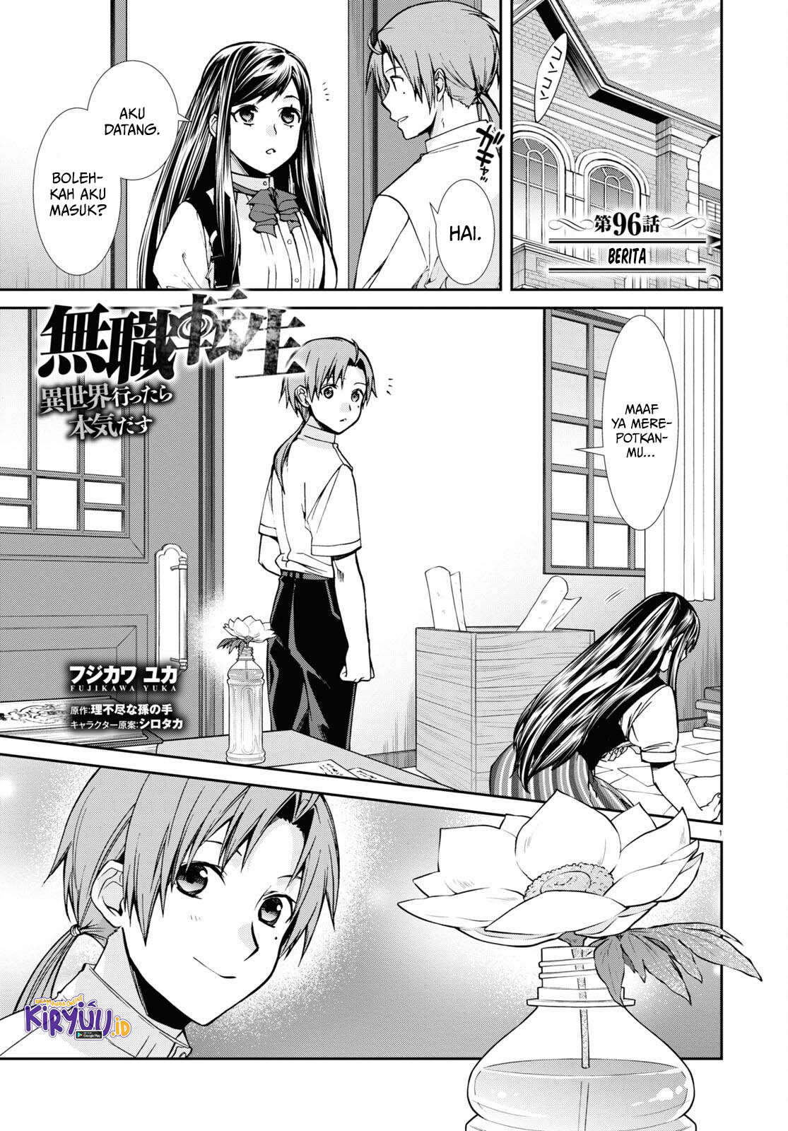 Chapter 96 - halaman 3