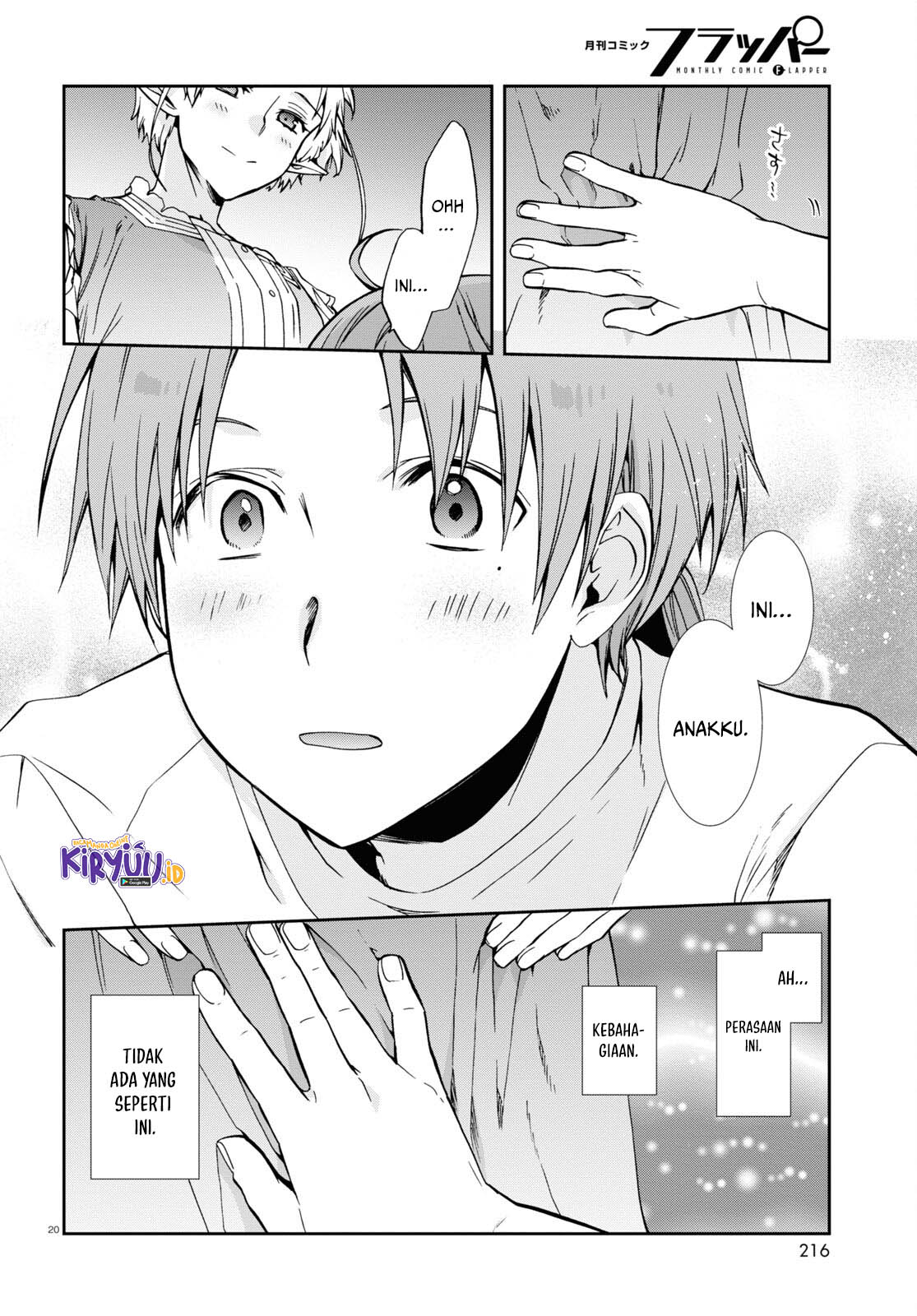 Chapter 96 - halaman 22