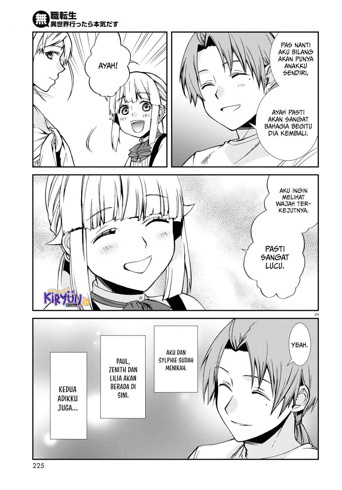 Chapter 96 - halaman 31