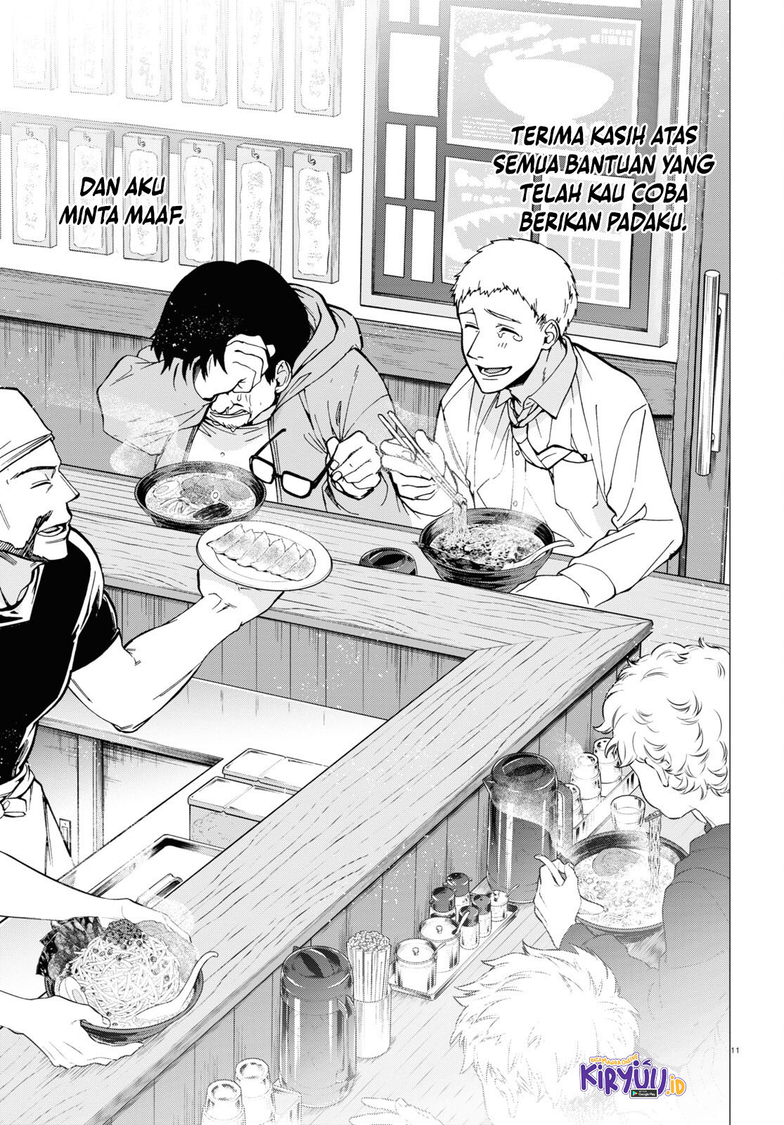 Chapter 95 - halaman 13