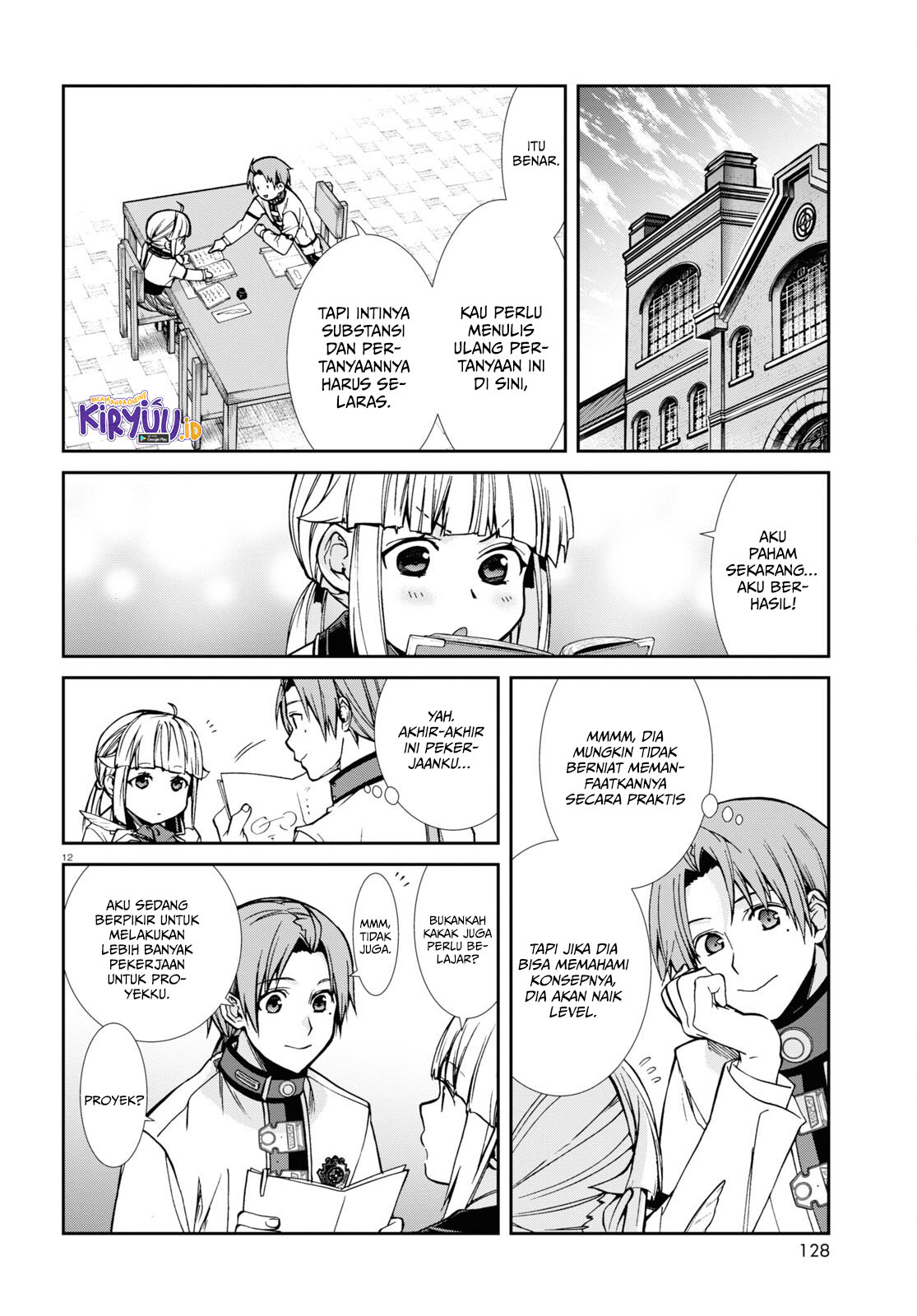 Chapter 95 - halaman 14