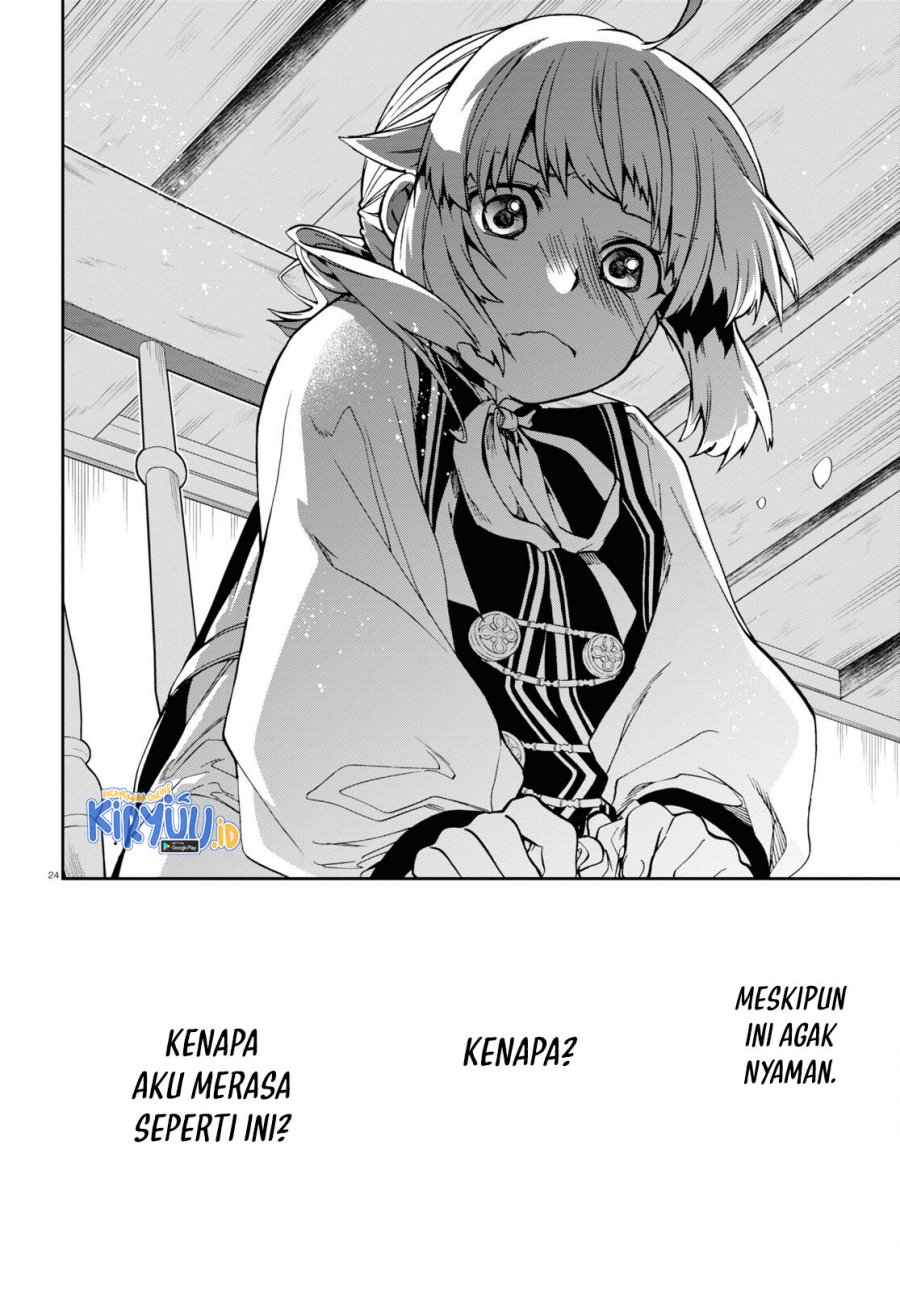 Chapter 94 - halaman 26