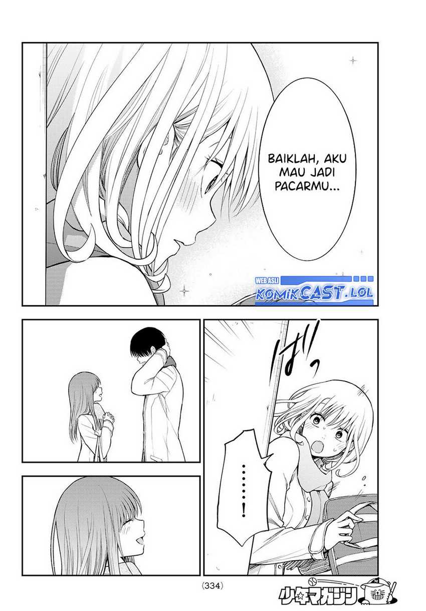 Chapter 112 - halaman 11