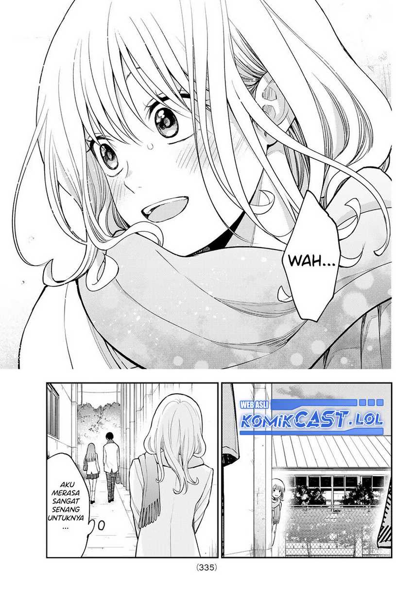 Chapter 112 - halaman 12