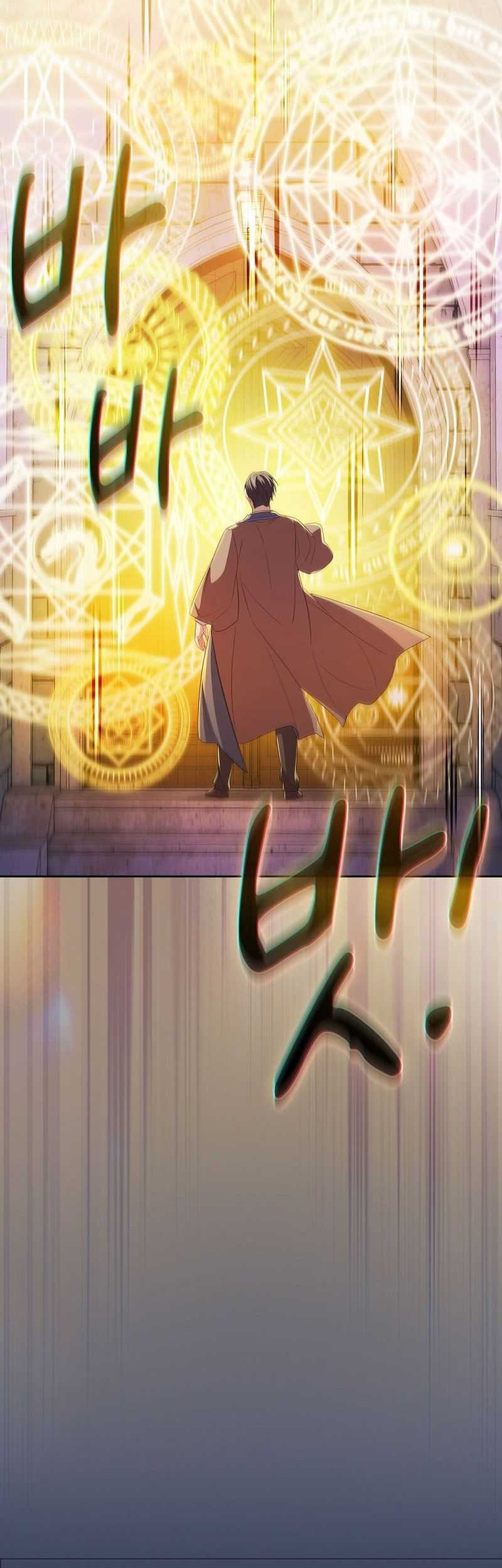 Chapter 74 - halaman 52