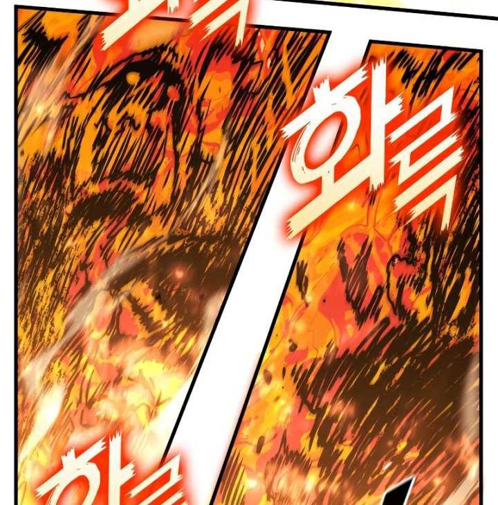 Chapter 91 - halaman 52