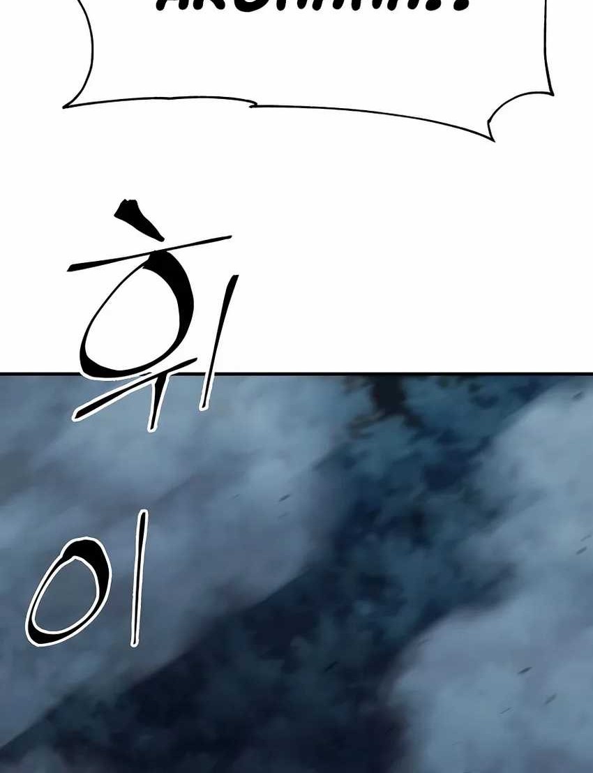 Chapter 21 - halaman 41
