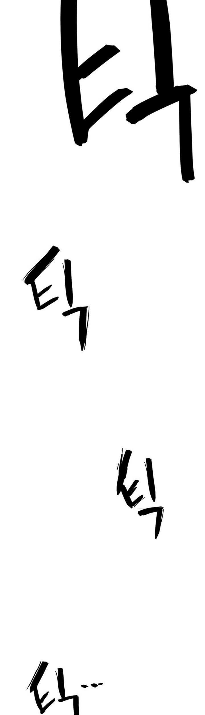 Chapter 122 - halaman 61