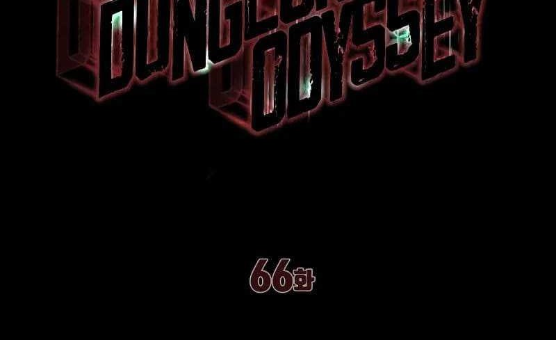 Chapter 66 - halaman 48