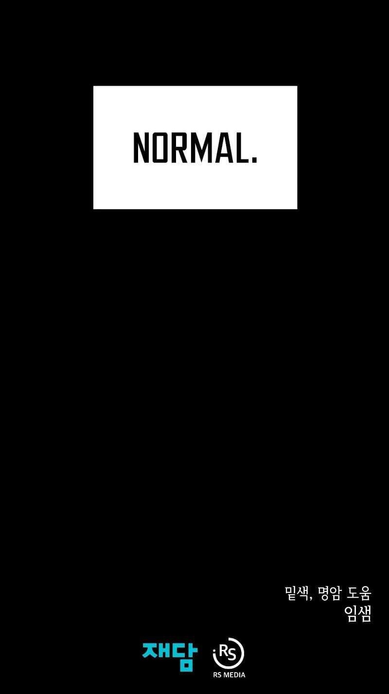 Chapter 66 - halaman 78