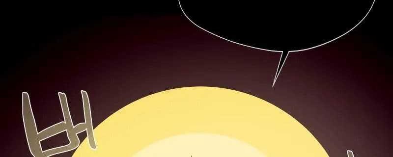 Chapter 66 - halaman 14