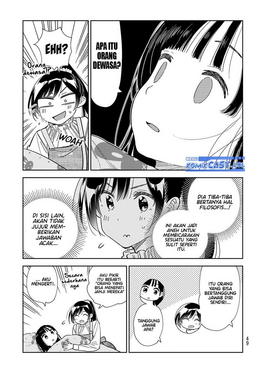 Chapter 294 - halaman 13