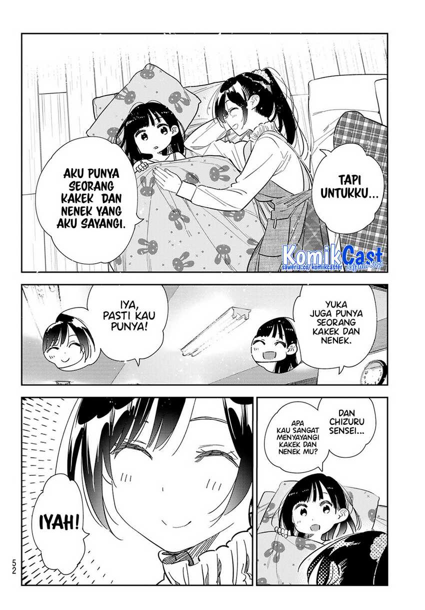 Chapter 294 - halaman 16