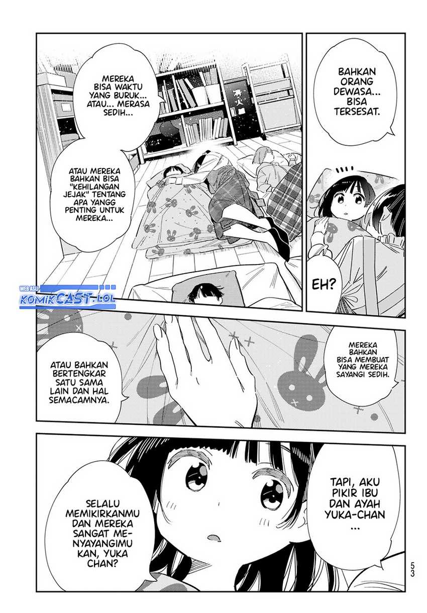 Chapter 294 - halaman 17
