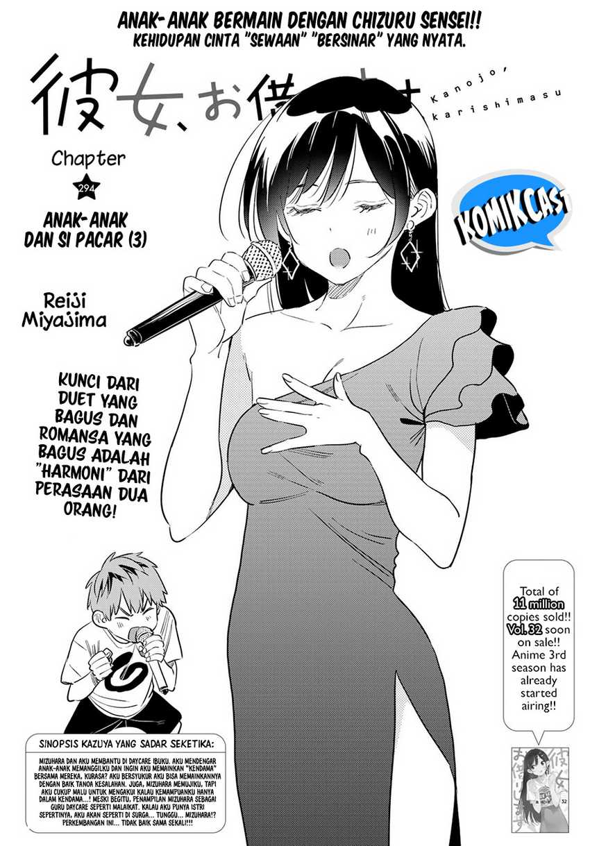 Chapter 294 - halaman 4