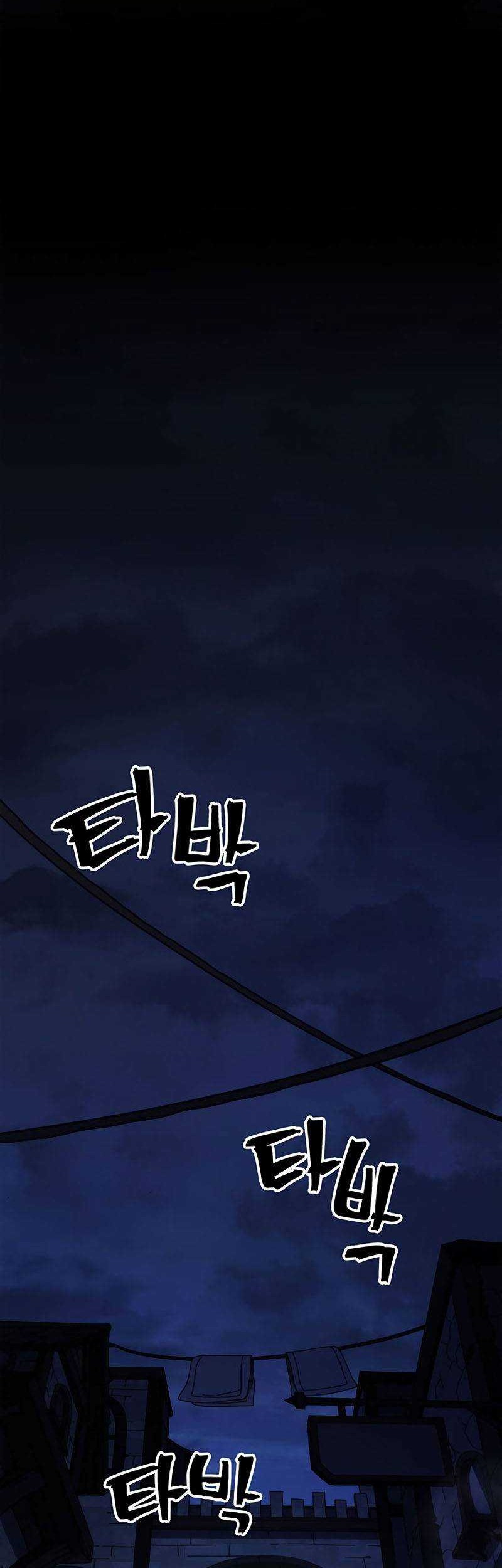 Chapter 23 - halaman 26